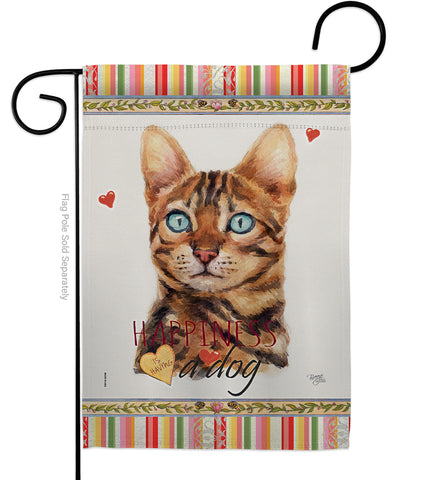 Brown Bengal Happiness - Pets Nature Vertical Impressions Decorative Flags HG110151 Made In USA