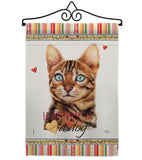 Brown Bengal Happiness - Pets Nature Vertical Impressions Decorative Flags HG110151 Made In USA