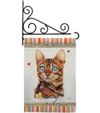 Brown Bengal Happiness - Pets Nature Vertical Impressions Decorative Flags HG110151 Made In USA