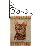 Brown Bengal Happiness - Pets Nature Vertical Impressions Decorative Flags HG110151 Made In USA