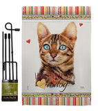 Brown Bengal Happiness - Pets Nature Vertical Impressions Decorative Flags HG110151 Made In USA