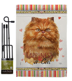 Tan Persian Happiness - Pets Nature Vertical Impressions Decorative Flags HG110204 Made In USA