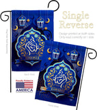 Holy Month Ramadan - Faith & Religious Inspirational Vertical Impressions Decorative Flags HG190004 Made In USA