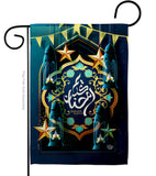 Peace On Ramazan - Faith & Religious Inspirational Vertical Impressions Decorative Flags HG190005 Made In USA