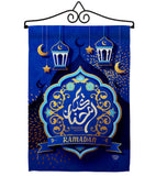 Holy Month Ramadan - Faith & Religious Inspirational Vertical Impressions Decorative Flags HG190004 Made In USA