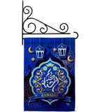 Holy Month Ramadan - Faith & Religious Inspirational Vertical Impressions Decorative Flags HG190004 Made In USA