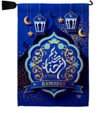 Holy Month Ramadan - Faith & Religious Inspirational Vertical Impressions Decorative Flags HG190004 Made In USA