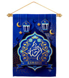 Holy Month Ramadan - Faith & Religious Inspirational Vertical Impressions Decorative Flags HG190004 Made In USA