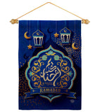 Holy Month Ramadan - Faith & Religious Inspirational Vertical Impressions Decorative Flags HG190004 Made In USA