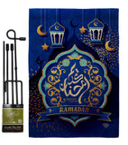 Holy Month Ramadan - Faith & Religious Inspirational Vertical Impressions Decorative Flags HG190004 Made In USA