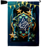 Peace On Ramazan - Faith & Religious Inspirational Vertical Impressions Decorative Flags HG190005 Made In USA