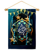 Peace On Ramazan - Faith & Religious Inspirational Vertical Impressions Decorative Flags HG190005 Made In USA