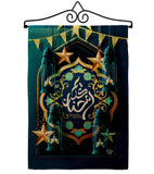 Peace On Ramazan - Faith & Religious Inspirational Vertical Impressions Decorative Flags HG190005 Made In USA