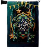 Peace On Ramazan - Faith & Religious Inspirational Vertical Impressions Decorative Flags HG190005 Made In USA