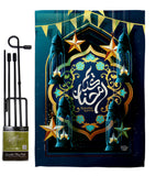 Peace On Ramazan - Faith & Religious Inspirational Vertical Impressions Decorative Flags HG190005 Made In USA