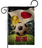 World Cup Japan - Sports Interests Vertical Impressions Decorative Flags HG190128 Made In USA