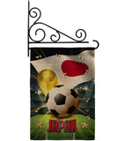 World Cup Japan - Sports Interests Vertical Impressions Decorative Flags HG190128 Made In USA