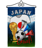 World Cup Japan Soccer - Sports Interests Vertical Impressions Decorative Flags HG192100 Made In USA