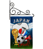 World Cup Japan Soccer - Sports Interests Vertical Impressions Decorative Flags HG192100 Made In USA