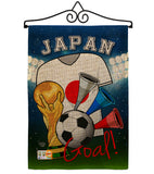 World Cup Japan Soccer - Sports Interests Vertical Impressions Decorative Flags HG192100 Made In USA