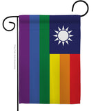 Taiwan Pride - Support Inspirational Vertical Impressions Decorative Flags HG148672 Made In USA