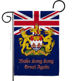 Hong Kong Great Again - Support Inspirational Vertical Impressions Decorative Flags HG170023 Made In USA