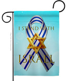 Stand with Israel - Support Inspirational Vertical Impressions Decorative Flags HG170189 Made In USA