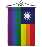 Taiwan Pride - Support Inspirational Vertical Impressions Decorative Flags HG148672 Made In USA