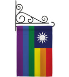 Taiwan Pride - Support Inspirational Vertical Impressions Decorative Flags HG148672 Made In USA