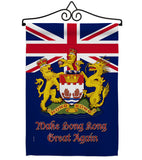 Hong Kong Great Again - Support Inspirational Vertical Impressions Decorative Flags HG170023 Made In USA