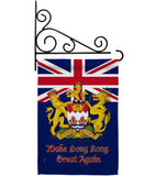 Hong Kong Great Again - Support Inspirational Vertical Impressions Decorative Flags HG170023 Made In USA