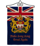 Hong Kong Great Again - Support Inspirational Vertical Impressions Decorative Flags HG170023 Made In USA