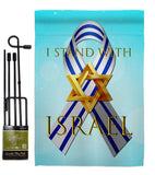 Stand with Israel - Support Inspirational Vertical Impressions Decorative Flags HG170189 Made In USA