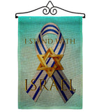 Stand with Israel - Support Inspirational Vertical Impressions Decorative Flags HG170189 Made In USA