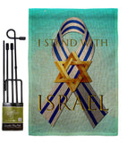 Stand with Israel - Support Inspirational Vertical Impressions Decorative Flags HG170189 Made In USA