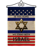 We Stand with Israel - Support Inspirational Vertical Impressions Decorative Flags HG170191 Made In USA