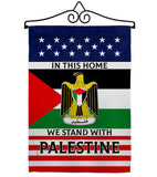 We Stand with Palestine - Support Inspirational Vertical Impressions Decorative Flags HG170193 Made In USA