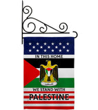 We Stand with Palestine - Support Inspirational Vertical Impressions Decorative Flags HG170193 Made In USA