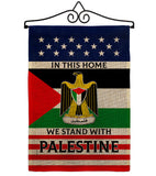 We Stand with Palestine - Support Inspirational Vertical Impressions Decorative Flags HG170193 Made In USA