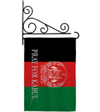 We Pray For Kabul - Support Inspirational Vertical Impressions Decorative Flags HG170228 Made In USA