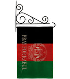 We Pray For Kabul - Support Inspirational Vertical Impressions Decorative Flags HG170228 Made In USA