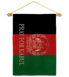 We Pray For Kabul - Support Inspirational Vertical Impressions Decorative Flags HG170228 Made In USA