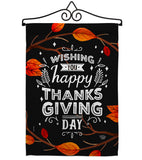 Thankgiving Day - Thanksgiving Fall Vertical Impressions Decorative Flags HG192227 Made In USA