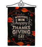 Thankgiving Day - Thanksgiving Fall Vertical Impressions Decorative Flags HG192227 Made In USA