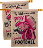 Pink Football - Support Inspirational Vertical Impressions Decorative Flags HG120274 Made In USA