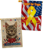 Patriotic Bengal - Pets Nature Vertical Impressions Decorative Flags HG120116 Made In USA