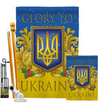 Glory To Ukraine - Support Inspirational Vertical Impressions Decorative Flags HG170273 Made In USA