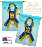 Stand with Ukraine - Support Inspirational Vertical Impressions Decorative Flags HG170258 Made In USA