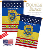 This Home Ukraine - Support Inspirational Vertical Impressions Decorative Flags HG170259 Made In USA