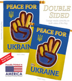 Peace Ukraine - Support Inspirational Vertical Impressions Decorative Flags HG170272 Made In USA